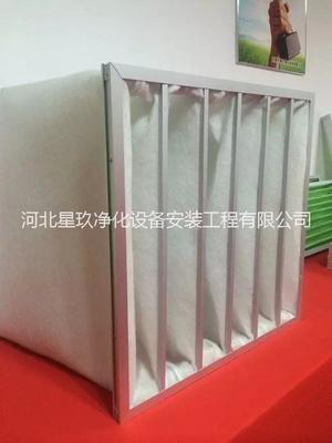 供應(yīng)袋式初效過濾器報(bào)價(jià) 袋式過濾器生產(chǎn)廠家價(jià)格 初效過濾袋直銷_一呼百應(yīng)網(wǎng)